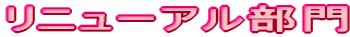 j[A